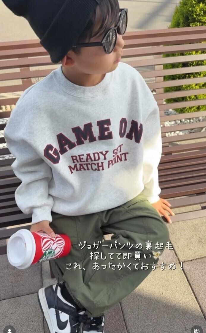 出典：Instagramアカウント「airiiiiinn092」