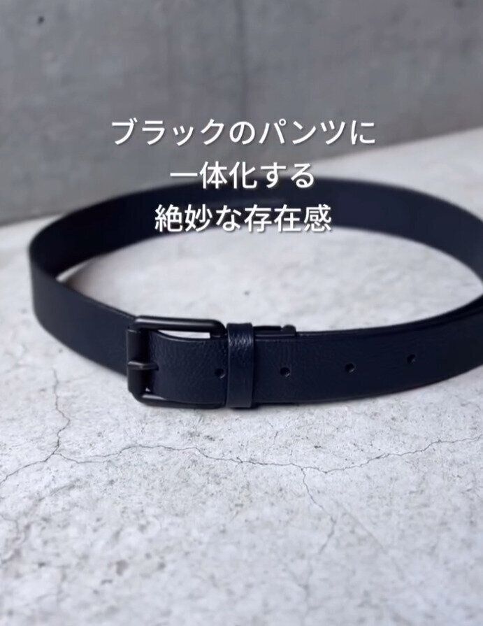 出典：Instagramアカウント「omasu_92」