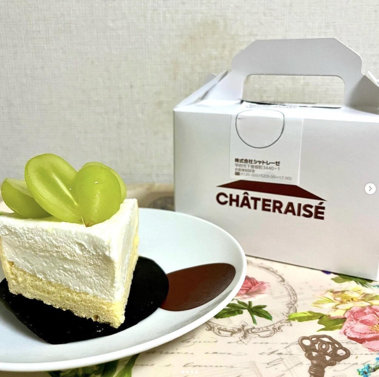 出典：Instagramアカウント「ushico0827」