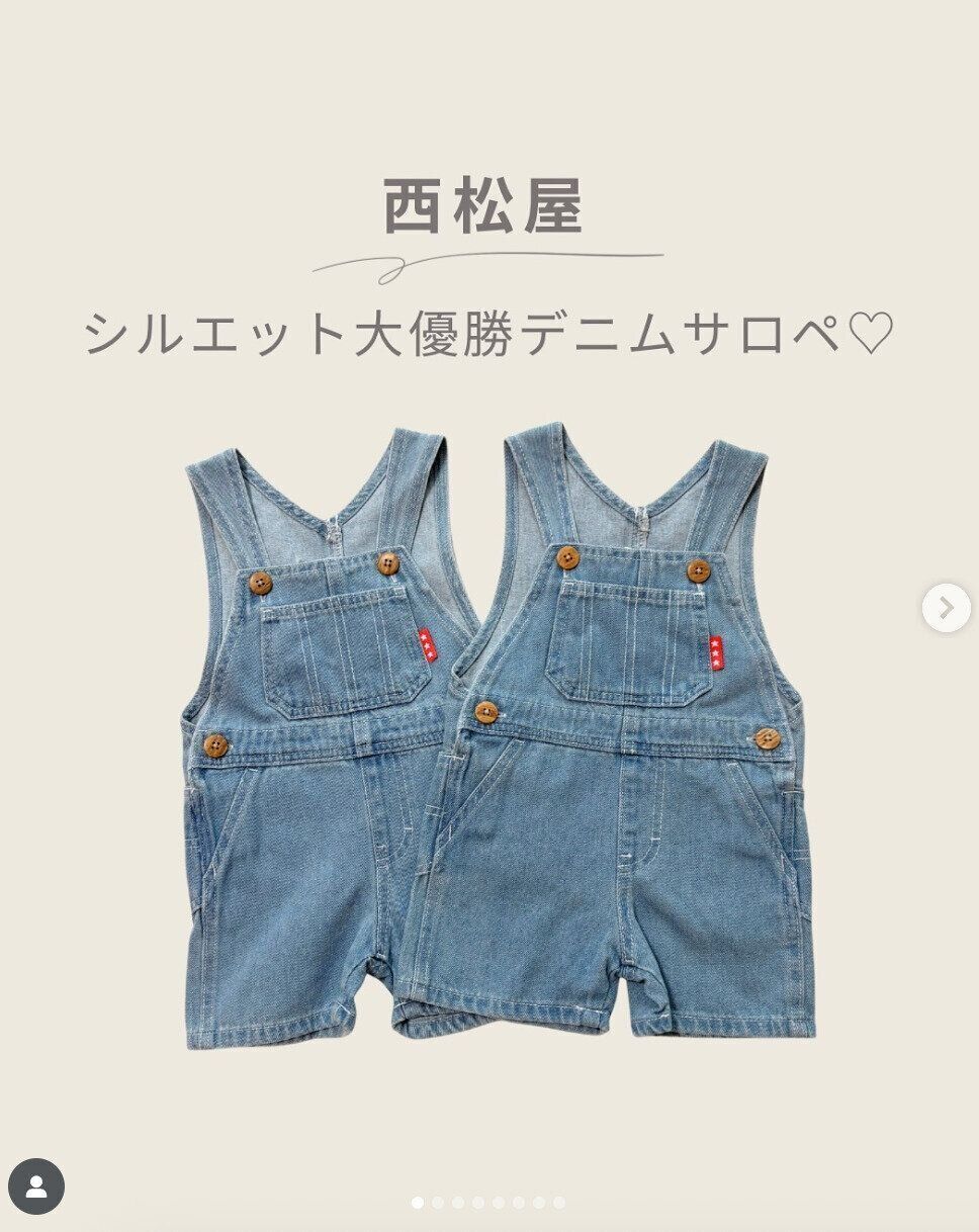 出典：Instagramアカウント「tsuru_tsuru_twins」