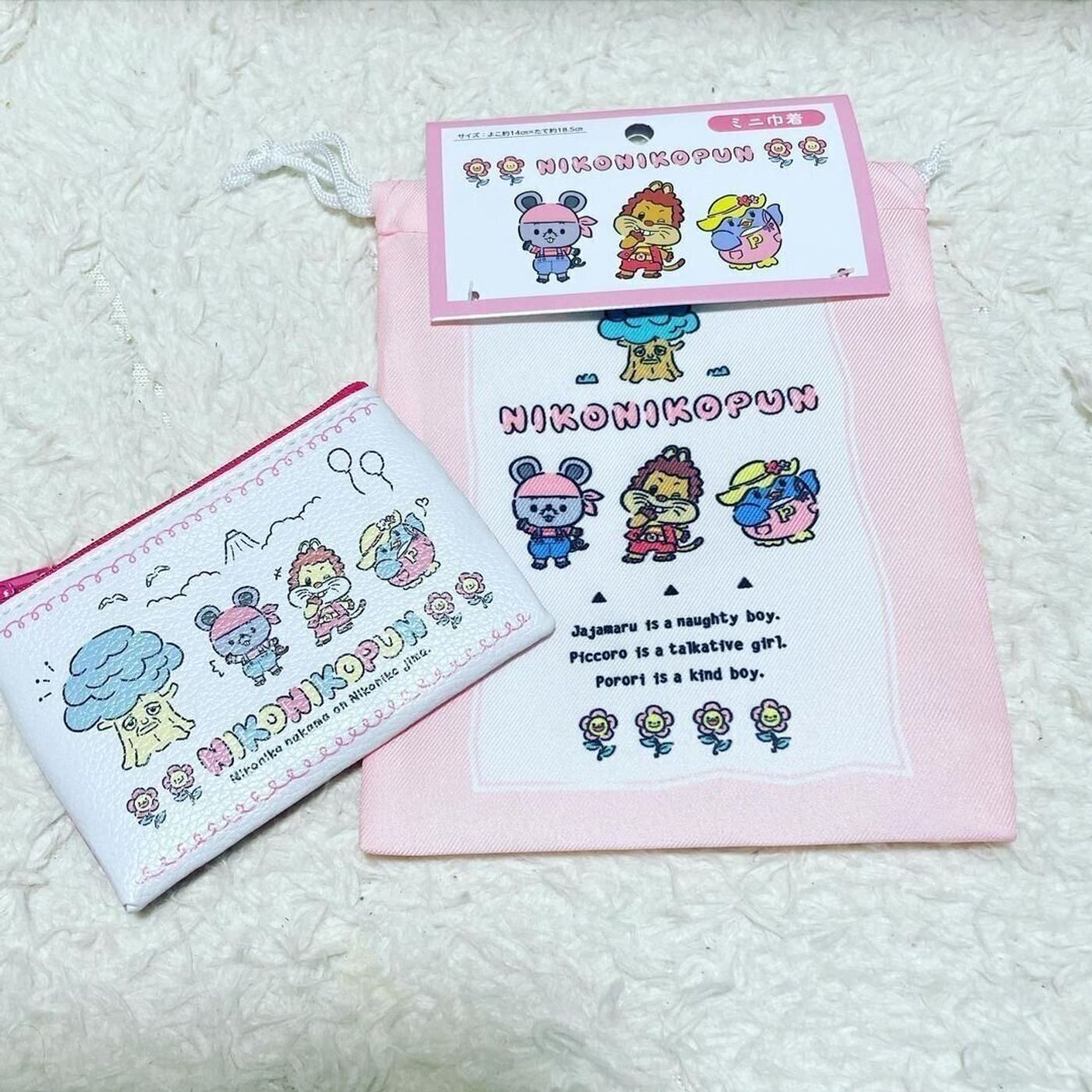 懐かしい キャンドゥ にこにこぷんコラボグッズ5選 たまひよ 懐かしい キャンドゥ にこにこぷんコラボグッズ5選 たまひよ