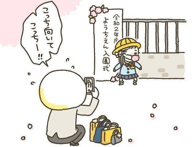 ドキドキ！幼稚園の入園式[10年ぶりに出産しました#154]