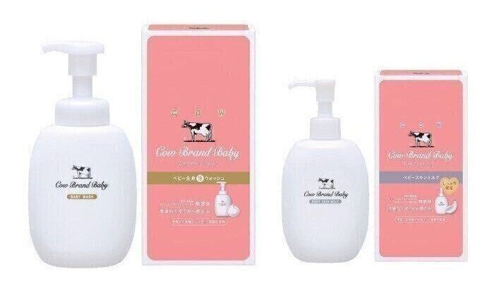 「カウブランド ベビー」を5名様にプレゼント!アンケートはこちらから