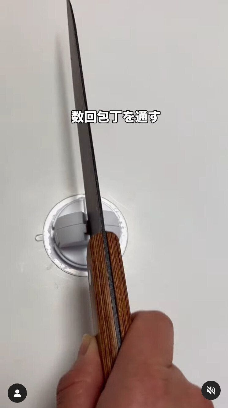 出典：Instagramアカウント「min.rakuten_room」