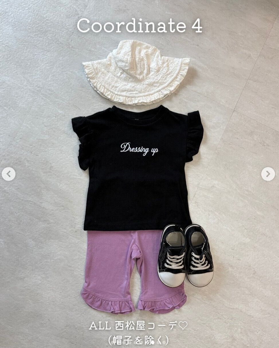 出典：Instagramアカウント「s.mama_fashion」