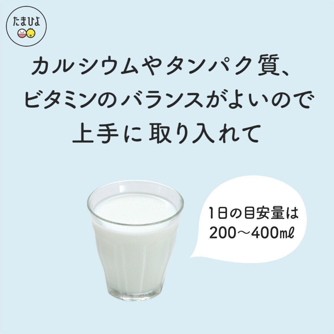 動画 妊娠中の迷いがち これっておなかの赤ちゃんに大丈夫 たまひよ