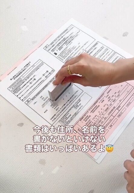 出典：Instagramアカウント「nico_workmama」