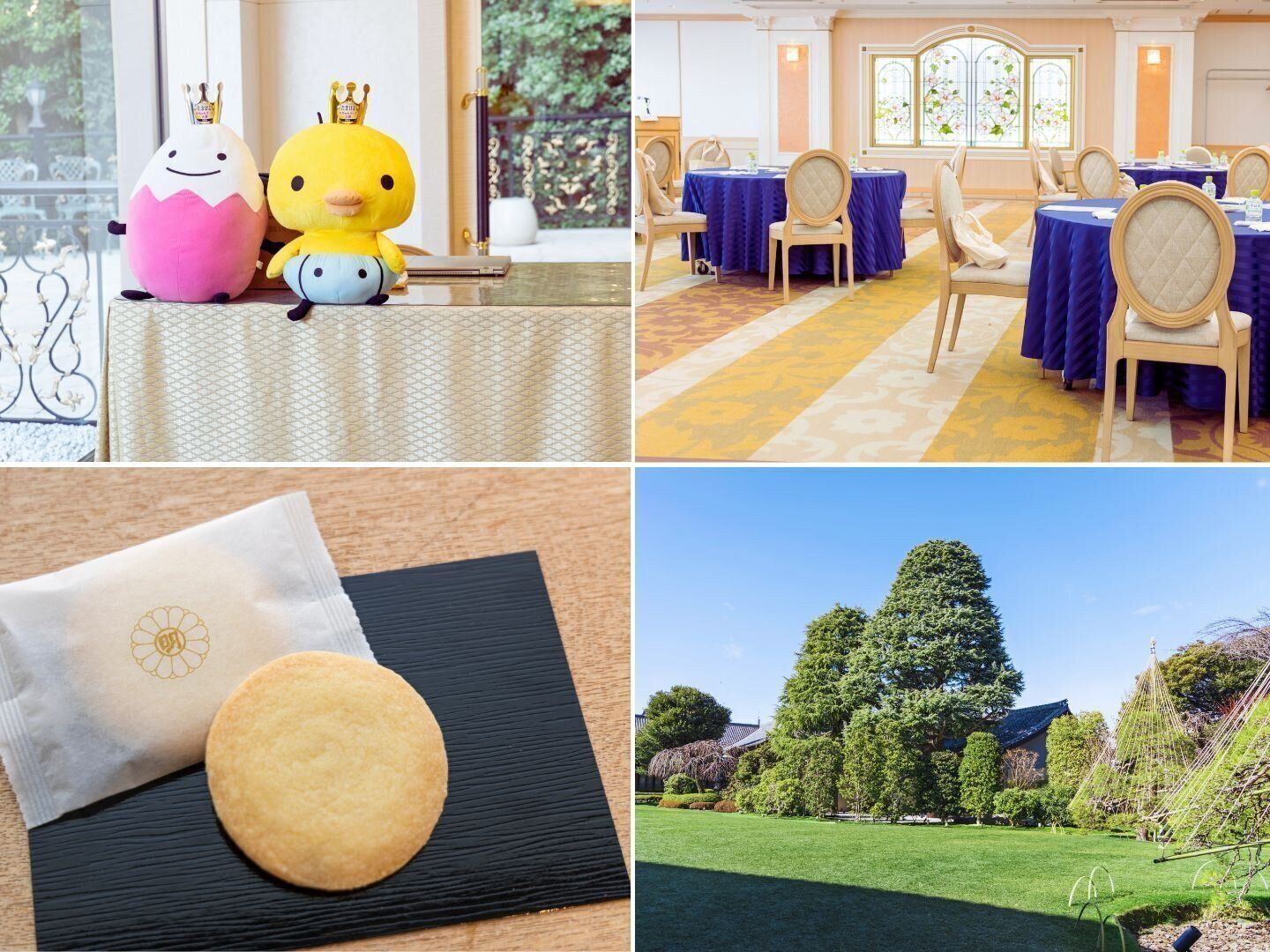 イベント会場は歴史ある明治記念館！ランチ・ディナーにもおすすめ