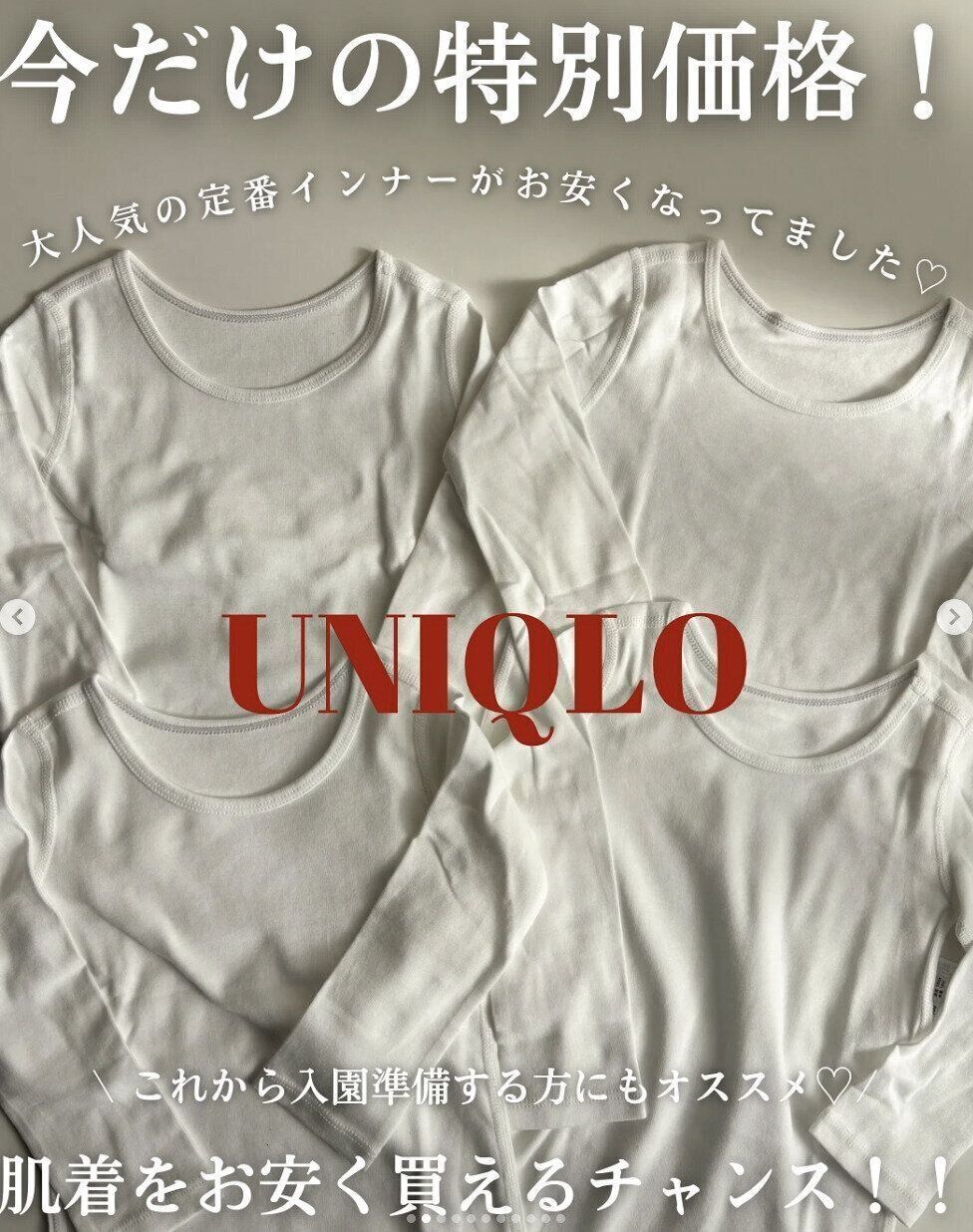 出典：Instagramアカウント「suu.ruu.mof」