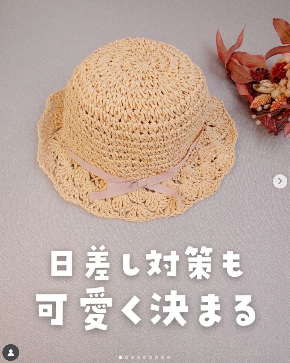 出典：Instagramアカウント「piyo.piyo__chan」