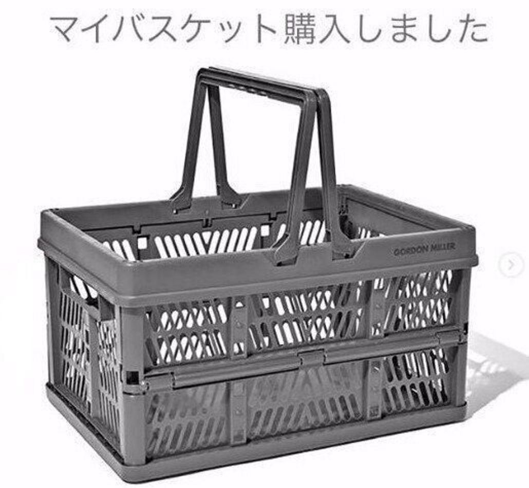 エコバッグならぬマイバスケット 使えるバスケット4選 たまひよ エコバッグならぬマイバスケット 使えるバスケット4選 たまひよ