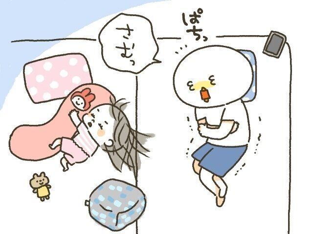 夏なの？秋なの？それとも冬？[10年ぶりに出産しました#280]