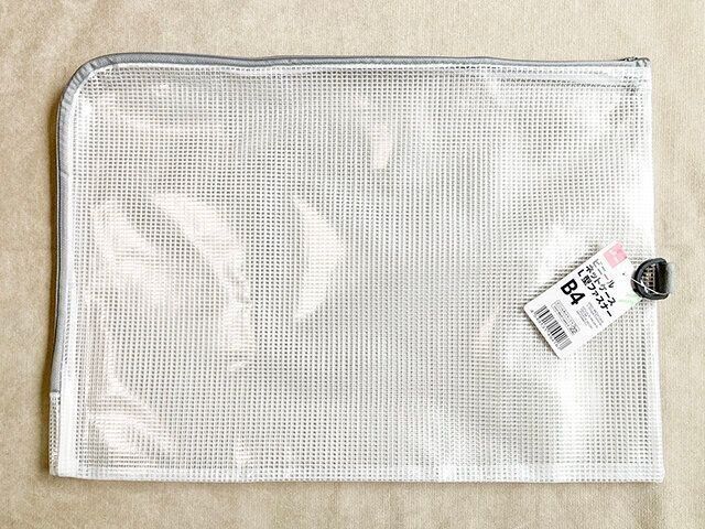 100均　3COINS おもちゃ収納　ダイソーL型ファスナー　パズル収納