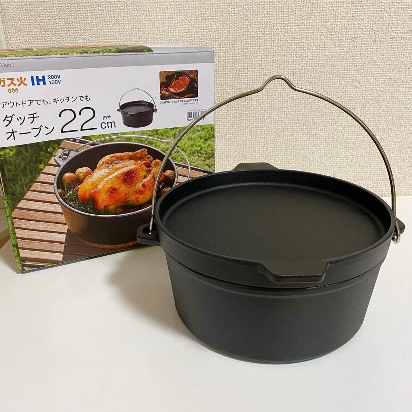 ニトリ お手頃価格でかわいい おうちでも愛用 夏に向けてgetしたいアウトドアグッズ4選 たまひよ ニトリ お手頃価格でかわいい おうちでも愛用 夏に向けてgetしたいアウトドアグッズ4選 たまひよ