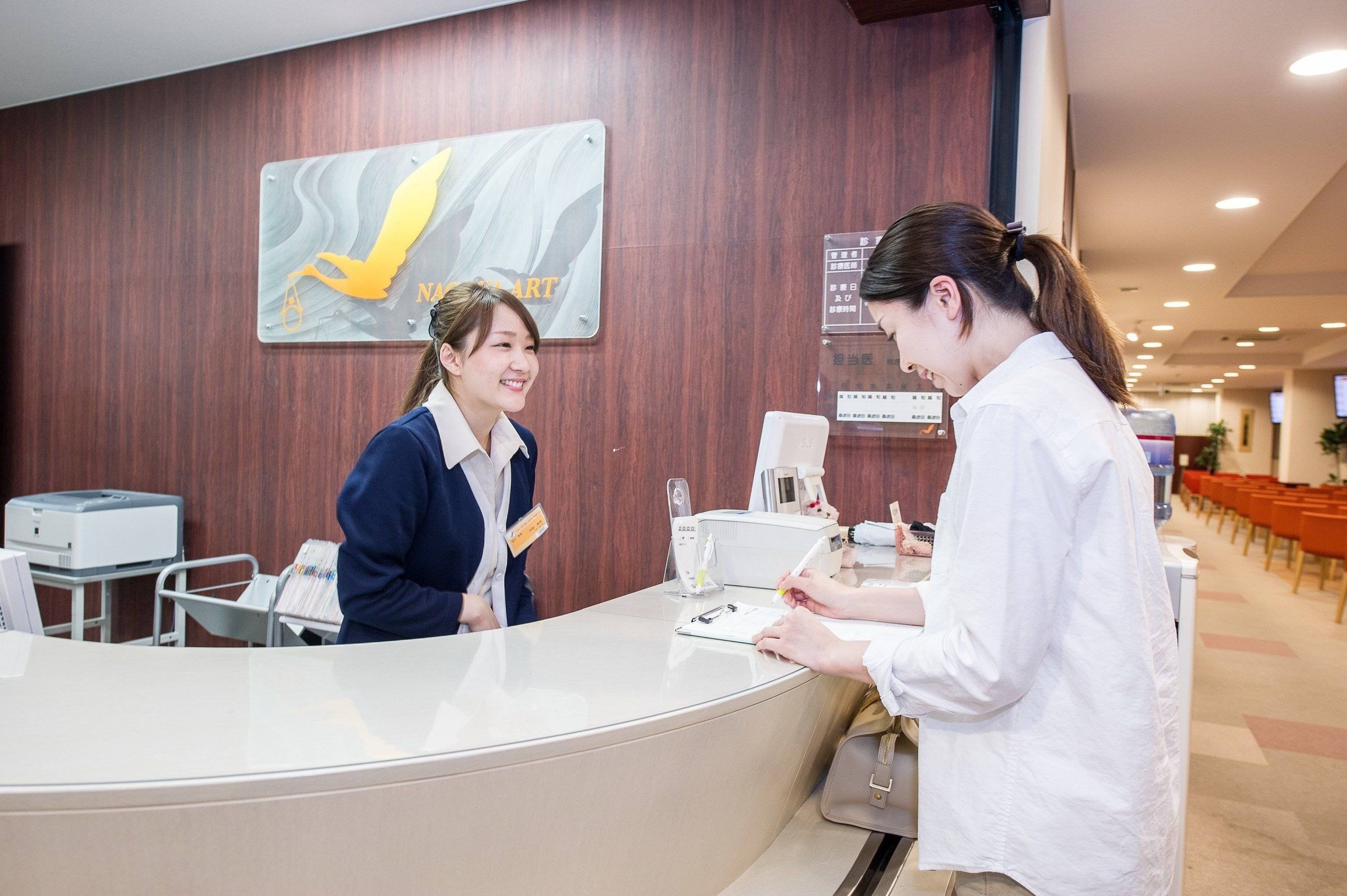 不妊治療クリニックはこんなに進化！アロマやアートに癒しも 