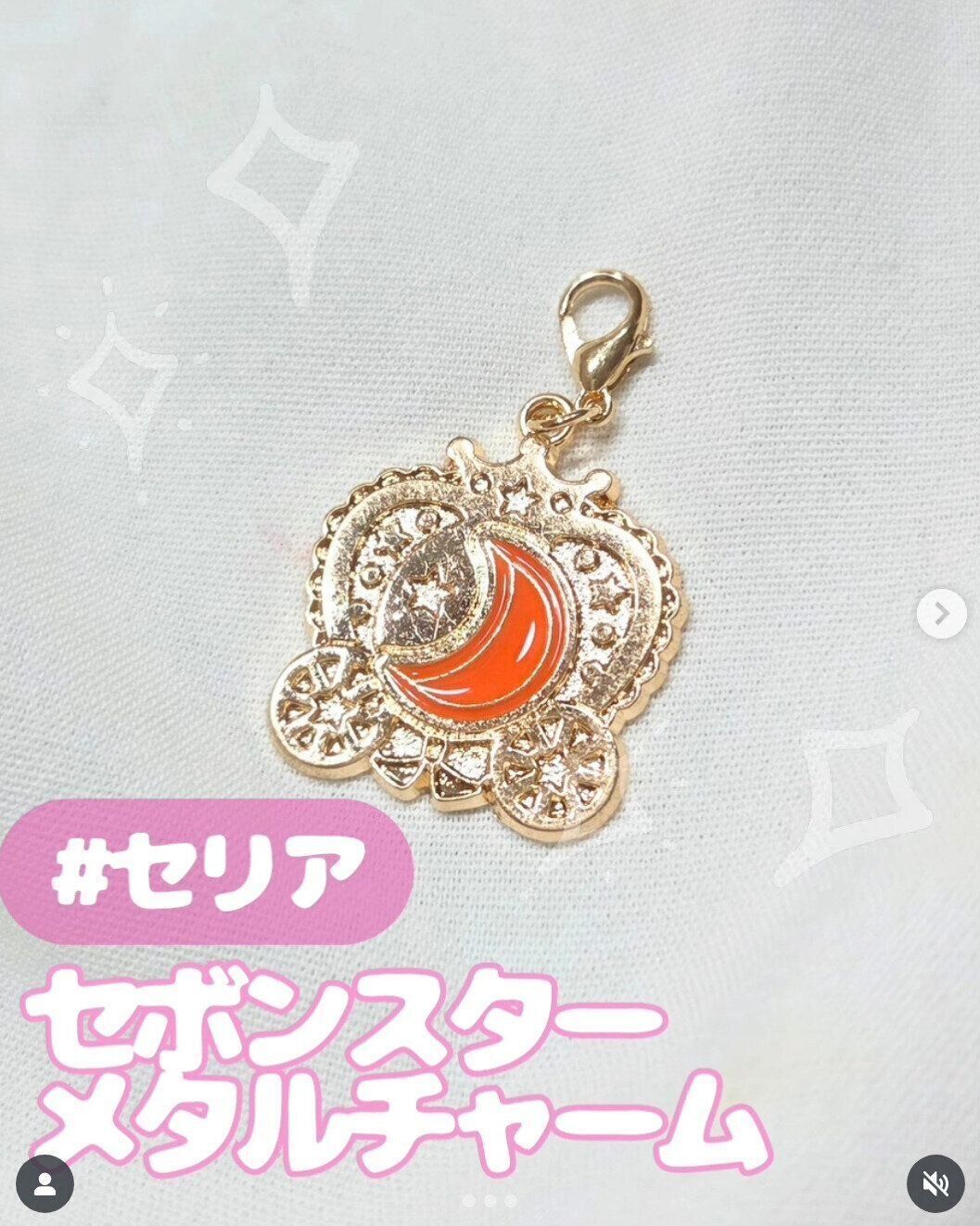 出典：Instagramアカウント「pikangtan」