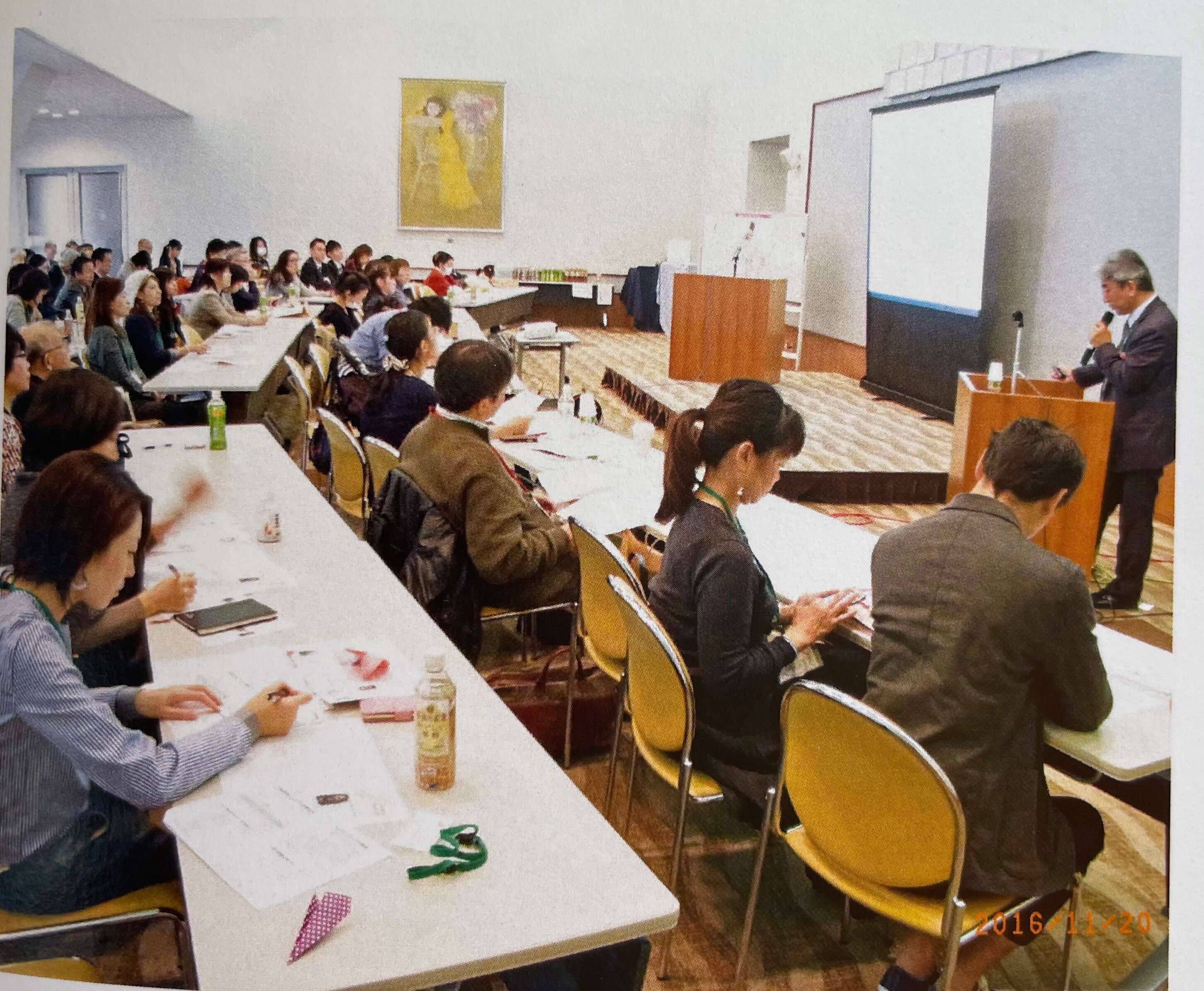 日本メープルシロップ尿症の会の設立総会の様子