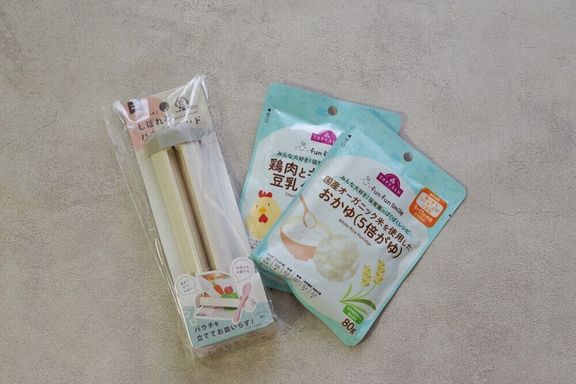 【セリア】もっと前から欲しかった!ベビーフードの「神アイテム」