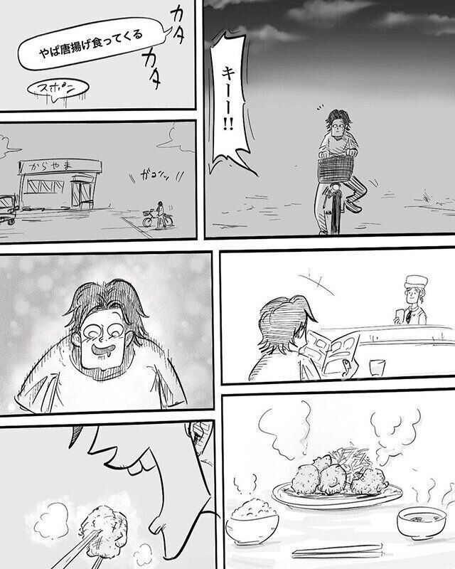 『母親になくて父親にあるもの』月光もりあさんにインタビュー