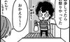 子育てで夫婦お互いの新たな一面を知ることができた!『ふうふう子育て #28』