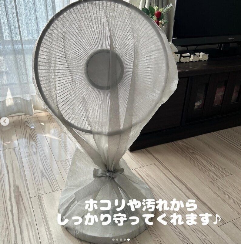 出典：Instagramアカウント「fukurouhaha」