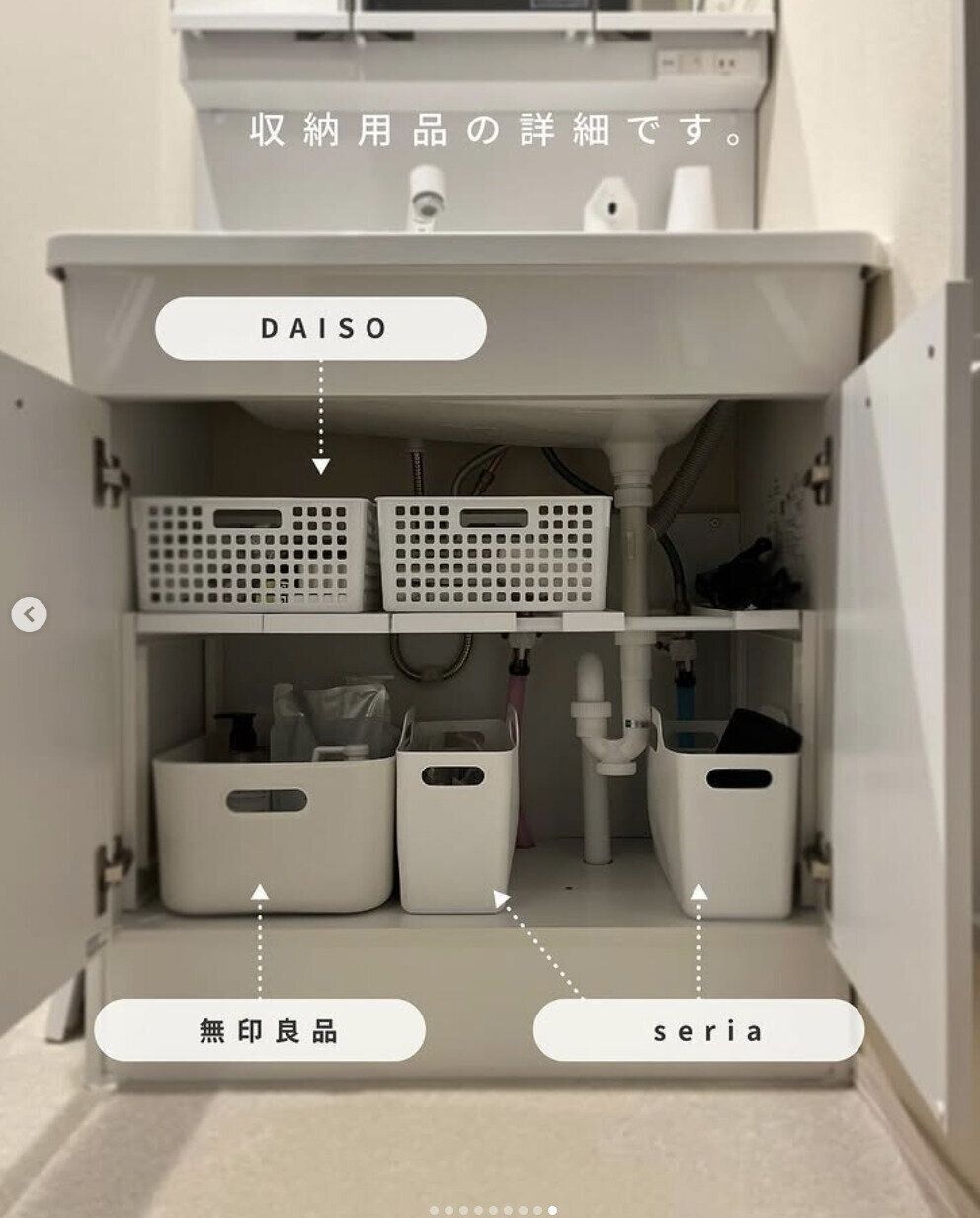 出典：Instagramアカウント「ot.jak」