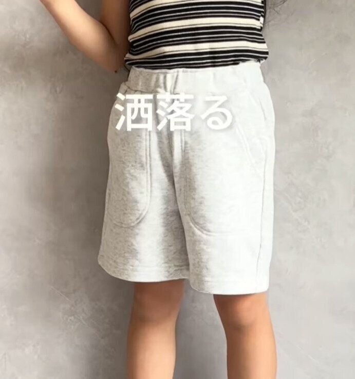 出典：Instagramアカウント「kana____ht」