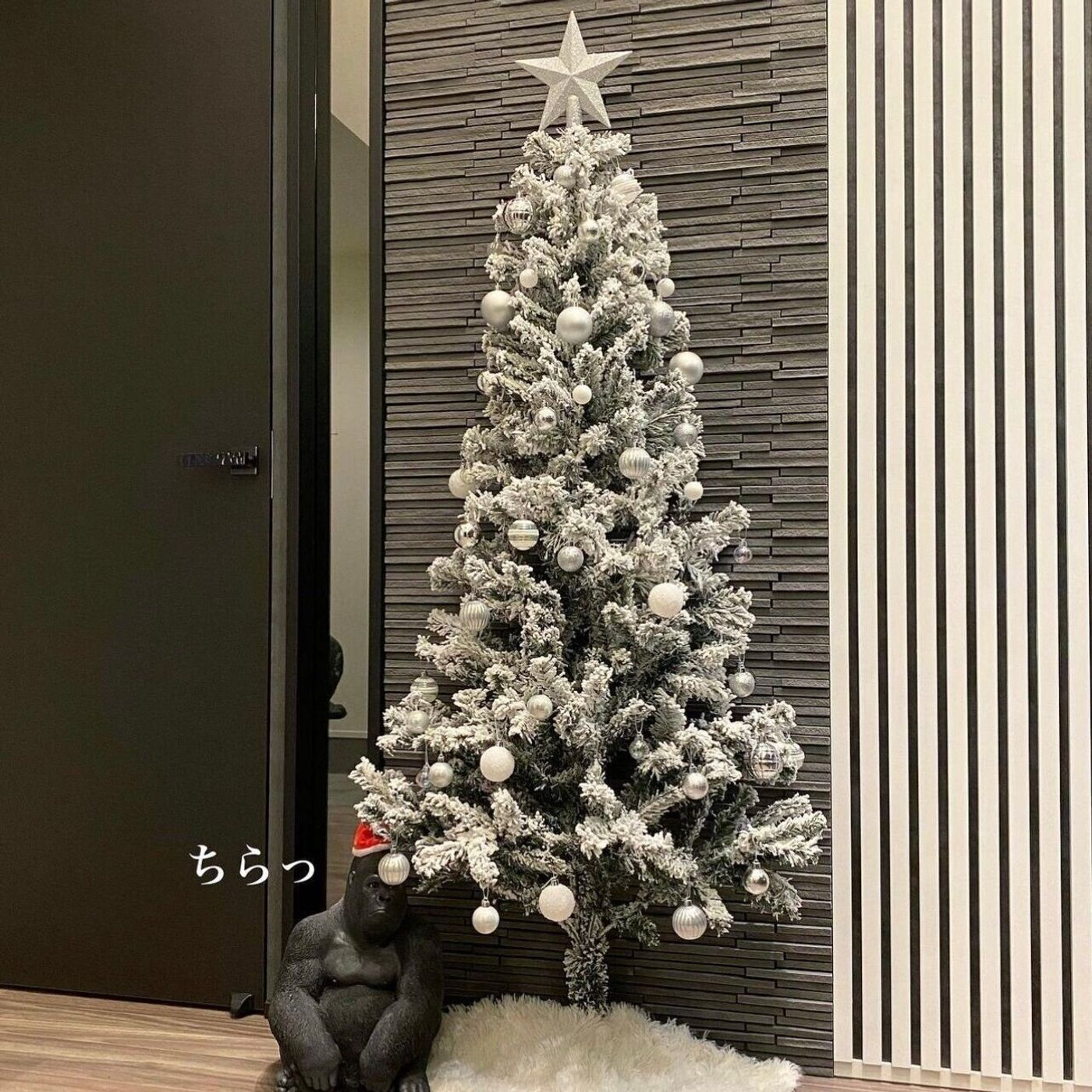 ニトリ リビングや玄関が華やかに 場所をとらない おすすめのクリスマスツリー5選 たまひよ ニトリ リビングや玄関が華やかに 場所をとらない おすすめのクリスマスツリー5選 たまひよ