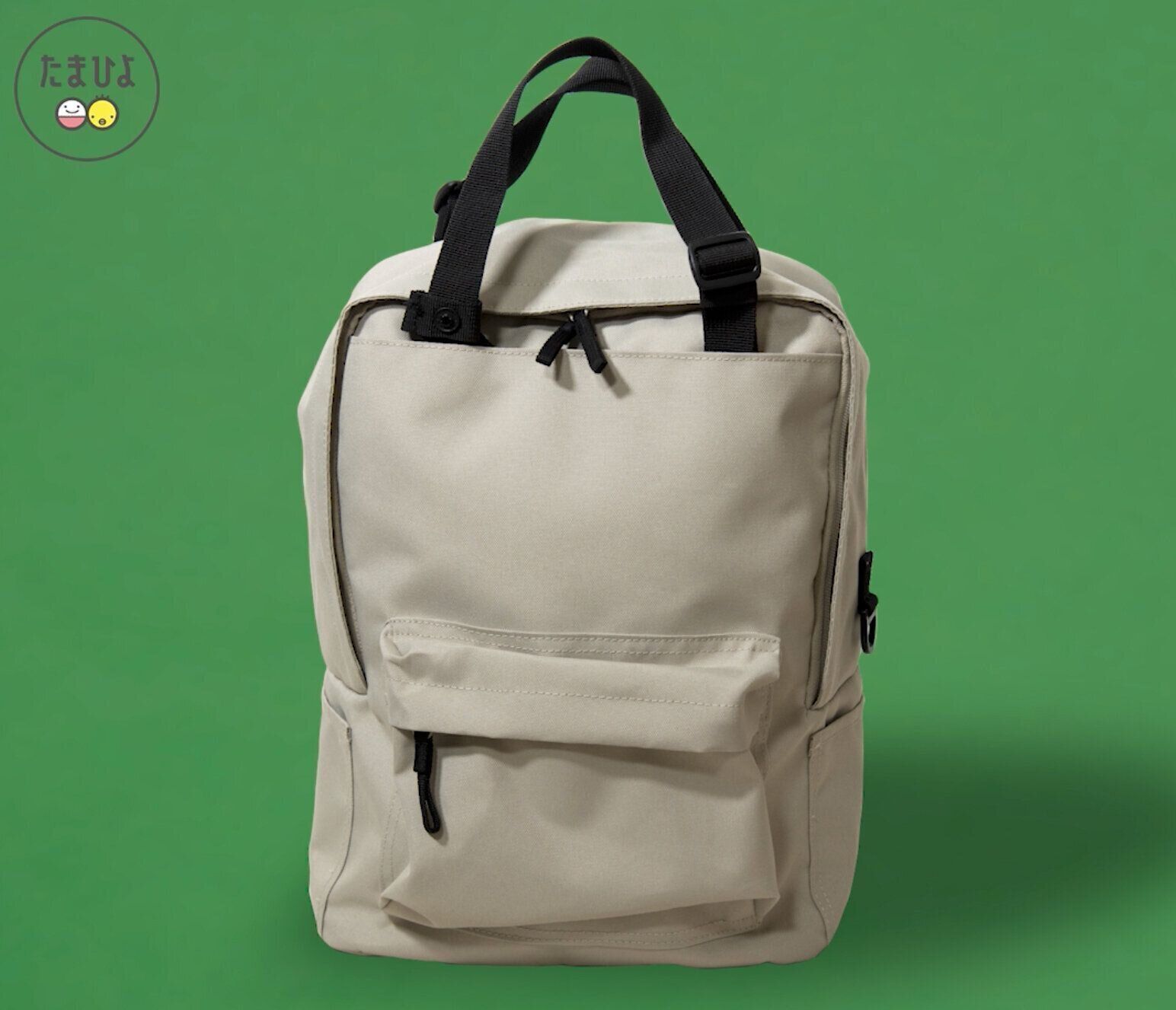 防災グッズは、玄関前に置いておきましょう