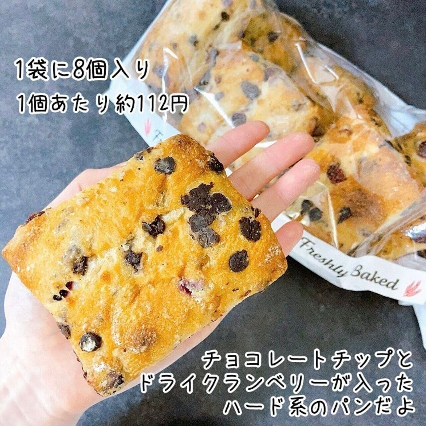 コストコ 22年春のおすすめ 絶品スイーツ グルメ4選 たまひよ コストコ 22年春のおすすめ 絶品スイーツ グルメ4選 たまひよ