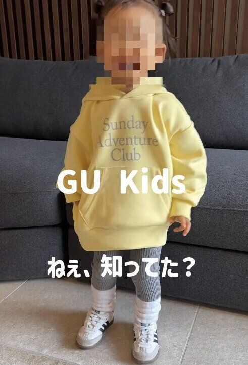 出典：Instagramアカウント「chatsu.i_cd」