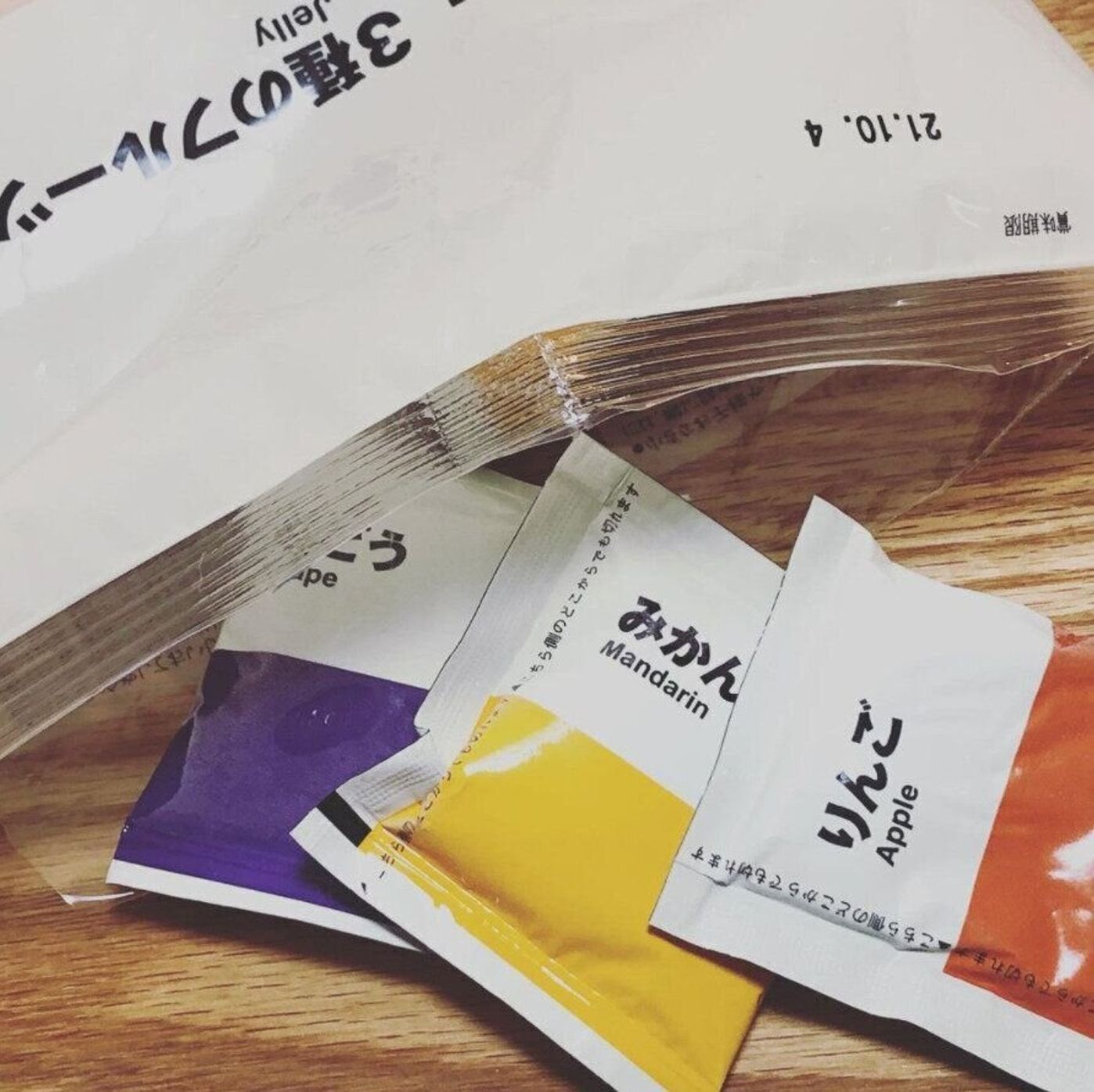 無添加や糖質減のものも なのにおいしい 話題の無印良品のおやつ ドリンク たまひよ 無添加や糖質減のものも なのにおいしい 話題の無印良品のおやつ ドリンク たまひよ