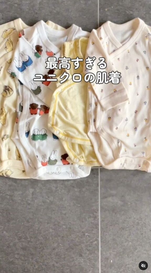 出典:Instagramアカウント「mai.1mum」