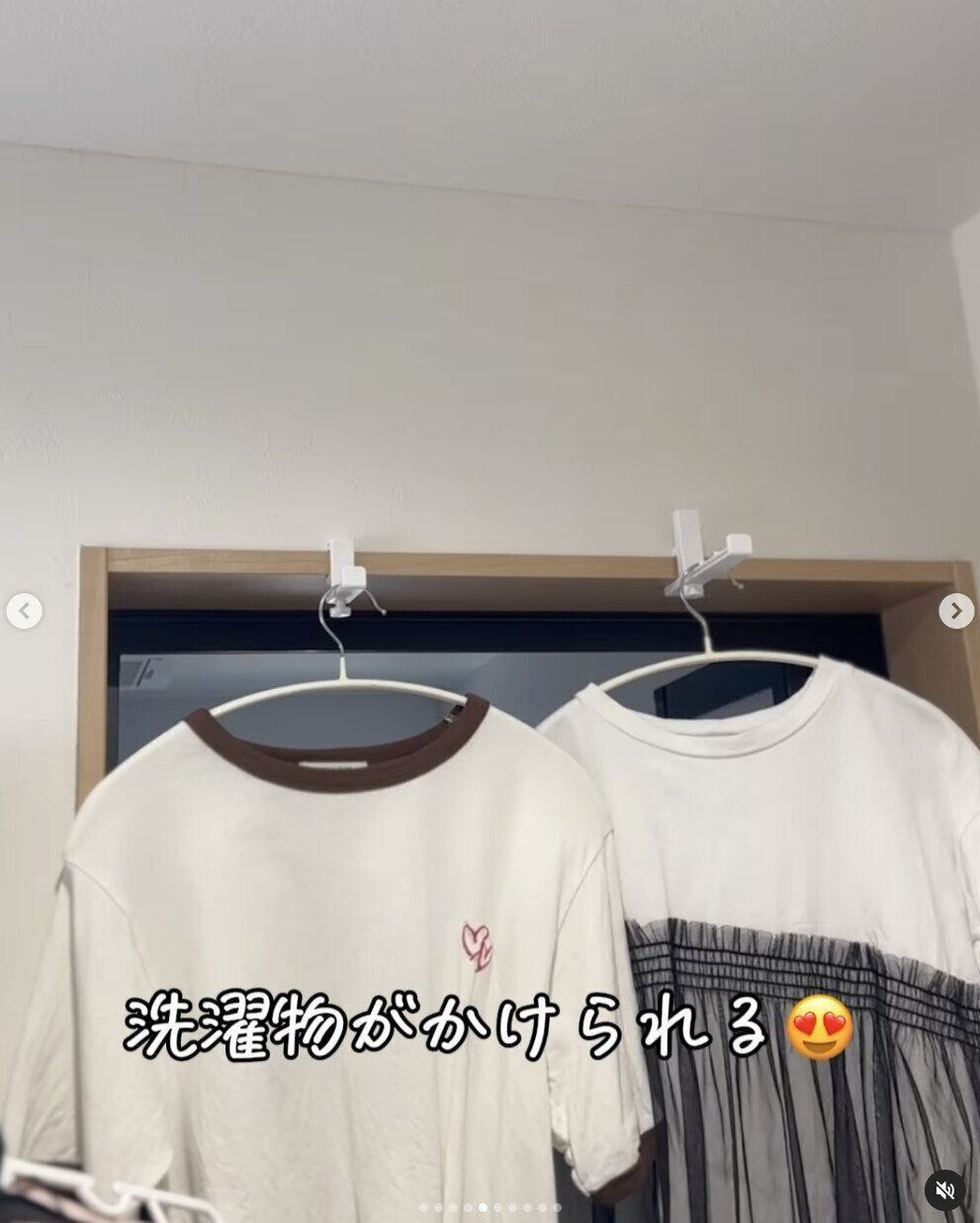 出典：Instagramアカウント「risaroom28」