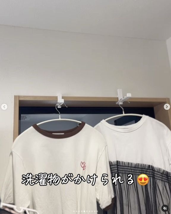 出典:Instagramアカウント「risaroom28」