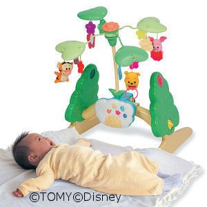 メリー・ジム　タカラトミー　くまのプーさん ６WAYジムにへんしんメリー