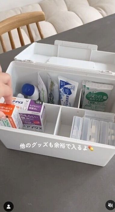 出典:Instagramアカウント「____rhome____」