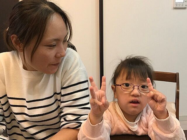 アンリーシュ瑠美さんインタビュー 難病の年子姉妹