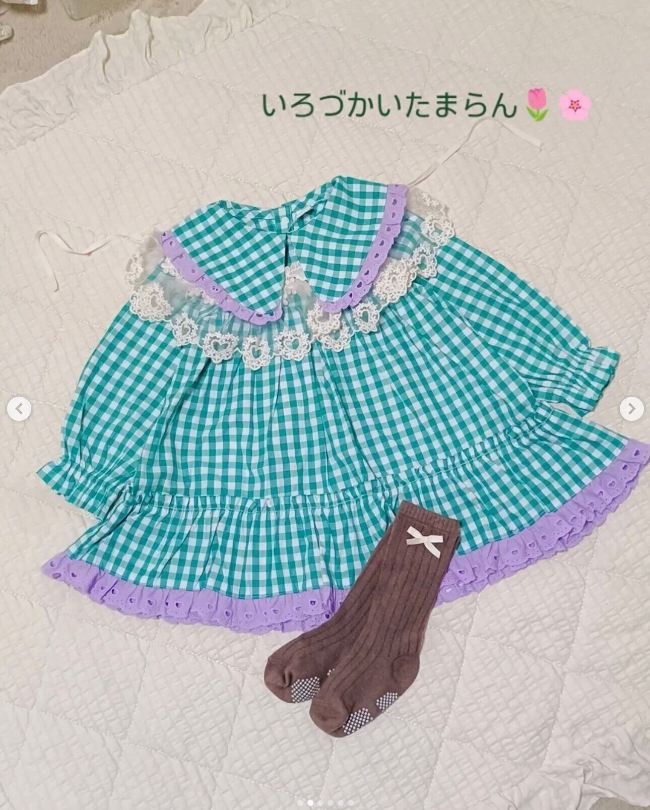 出典：Instagramアカウント「menacon.wd」