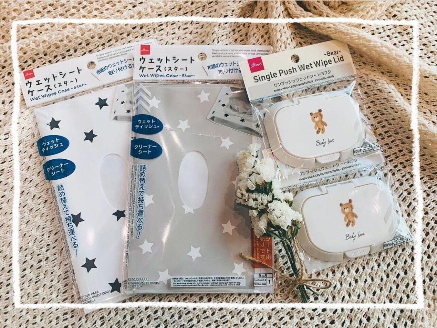 ダイソー セリア キャンドゥ すごく便利 マザーズバッグにinしたいグッズ5選 たまひよ ダイソー セリア キャンドゥ すごく便利 マザーズバッグにinしたいグッズ5選 たまひよ