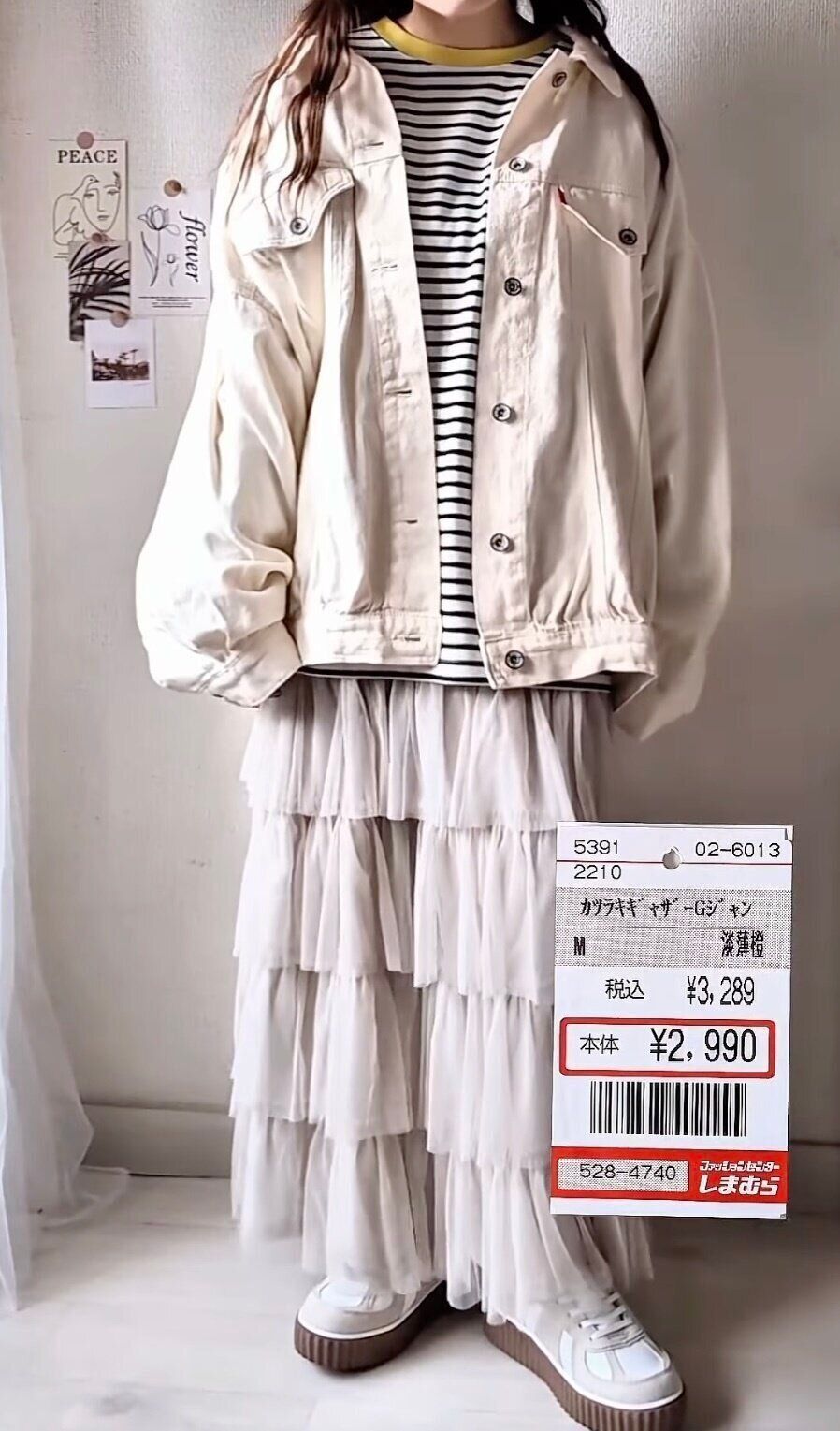 出典：Instagramアカウント「_da_aco_」