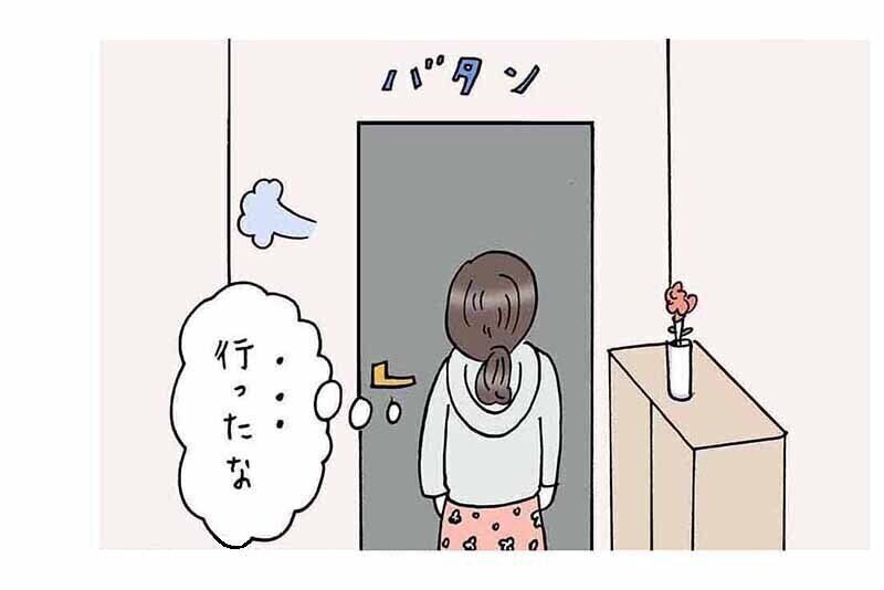 食べ過ぎ！？【すべてがはじめて日記#4】