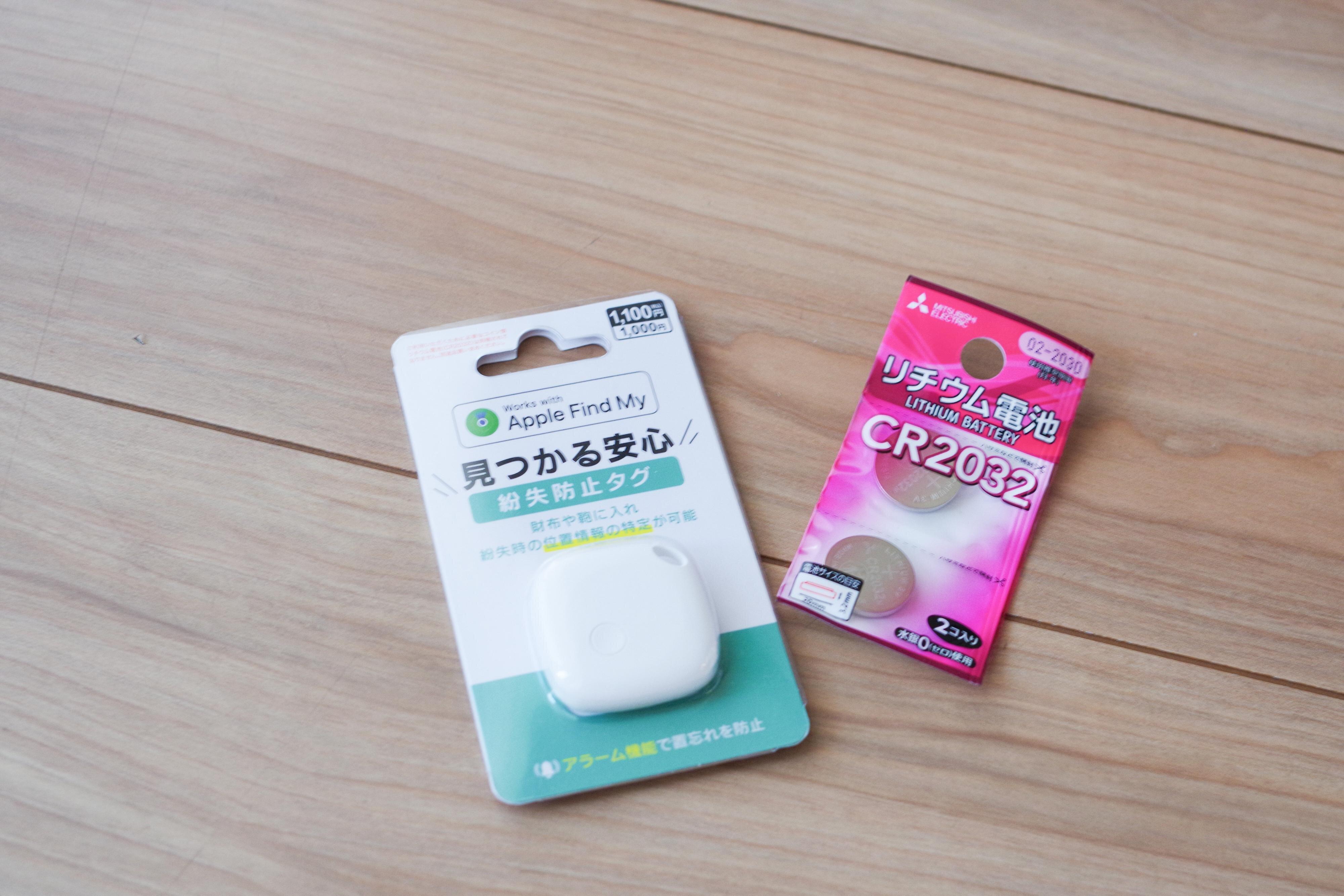 【ダイソー】再販待ってました！1100円でも安い激レアアイテム