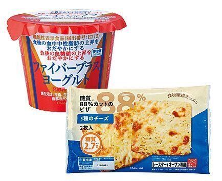 ●シャトレーゼのヨーグルト＆ピザ