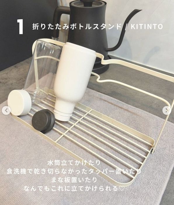 出典:Instagramアカウント「___um.ie」