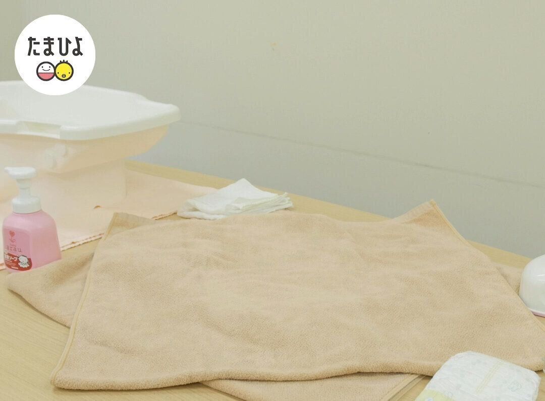 何をどのように準備する？