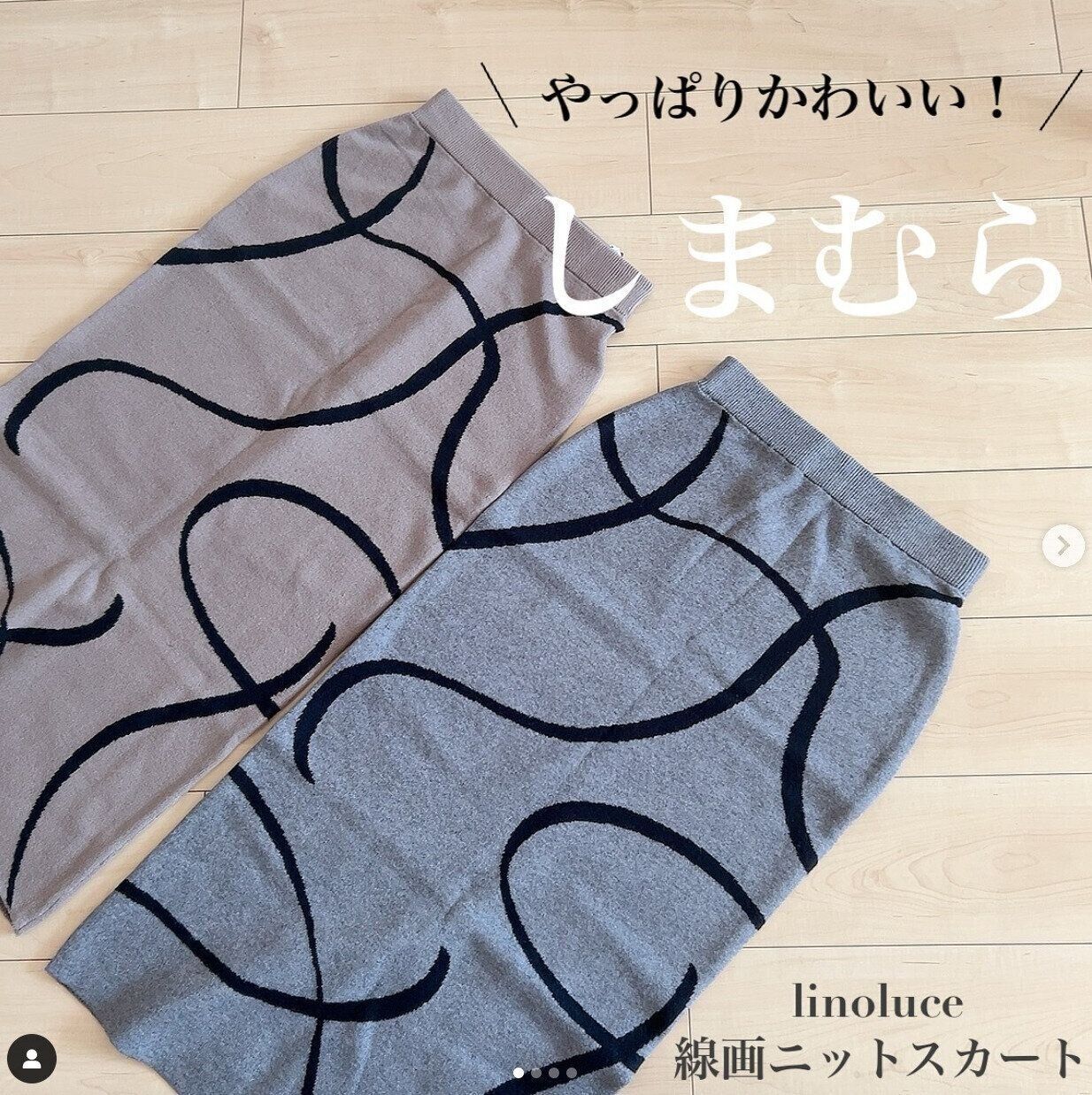 出典：Instagramアカウント「_bambi.coco」