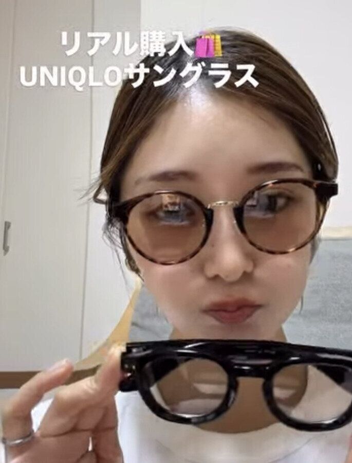 出典：Instagramアカウント「yyymiii_fashion」