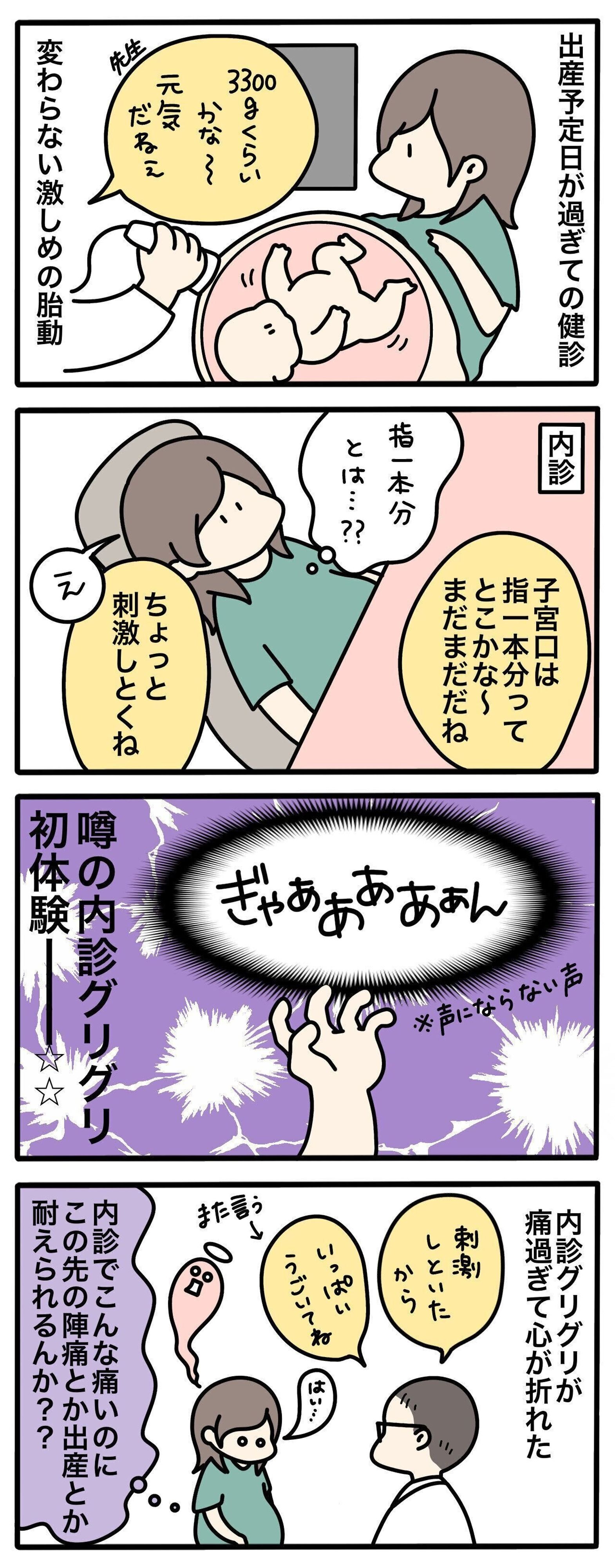 Yp Zhbozofqyrm Yp Zhbozofqyrm