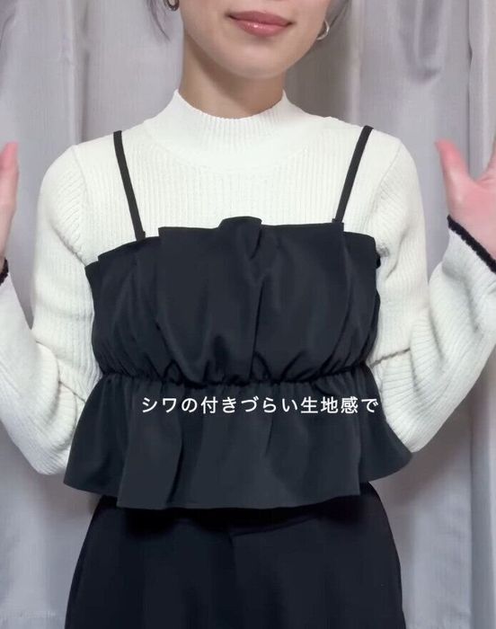 出典:Instagramアカウント「 ai_s_0」